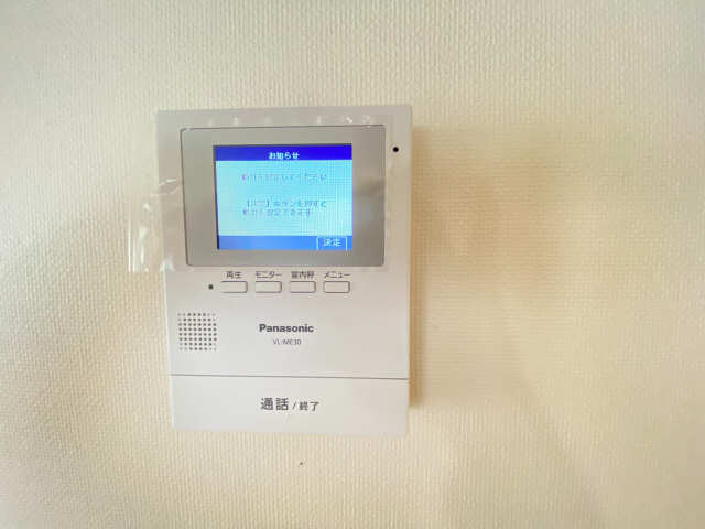 モニター付きインターホン