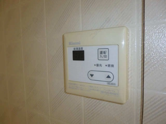 給湯リモコン
