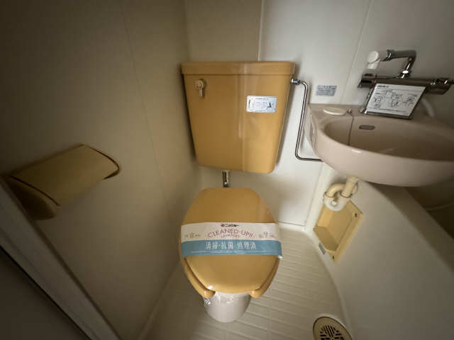 WC