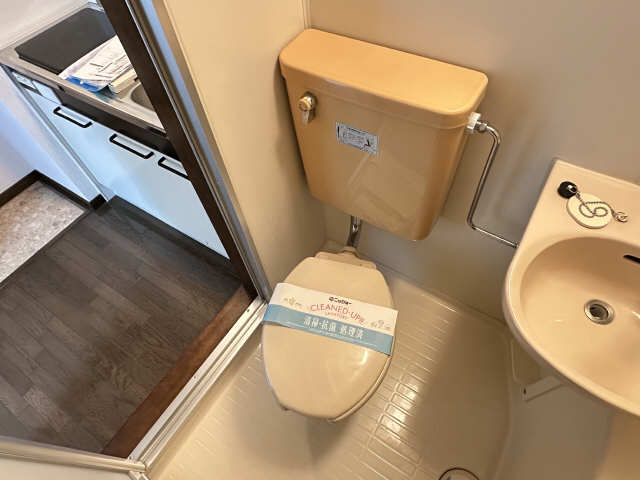 WC
