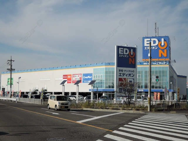 エディオン