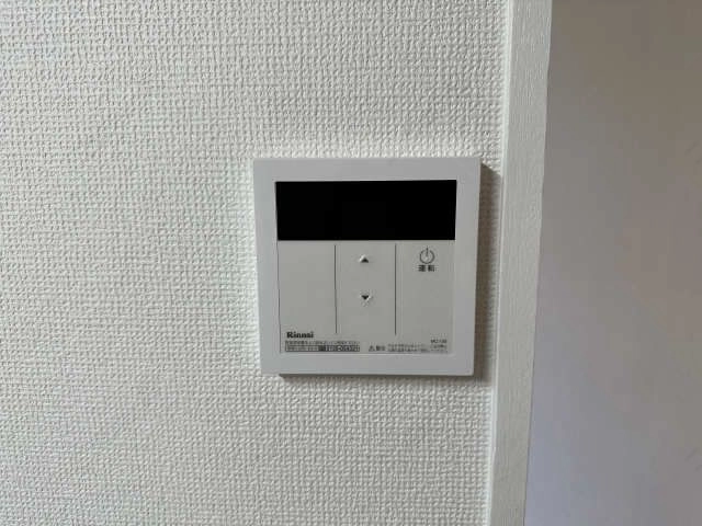 給湯操作パネル