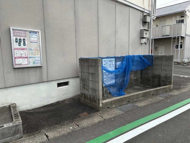 ゴミ置き場