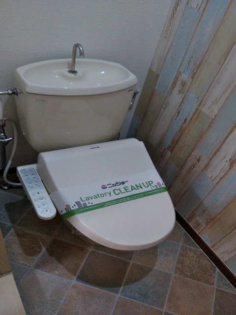 WC