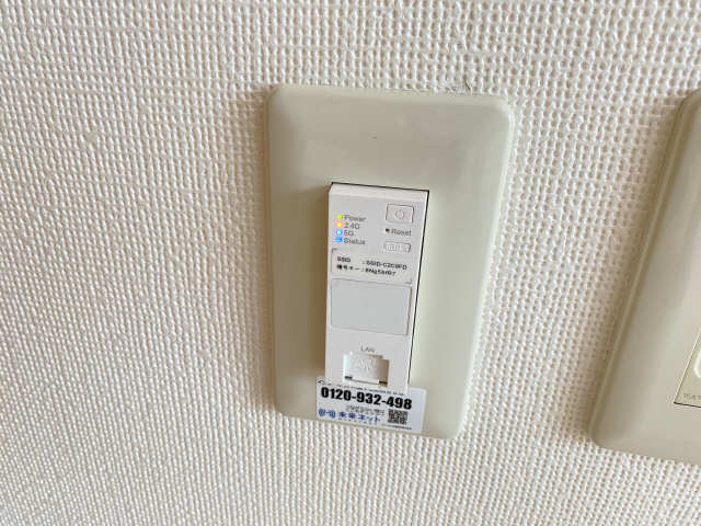 Ｗｉ－Ｆｉ