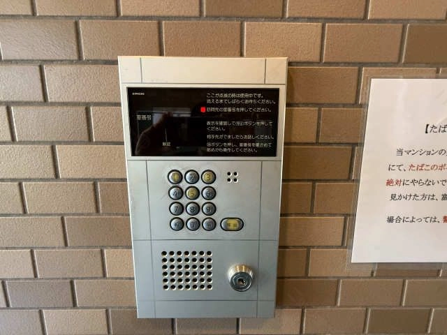 オートロック