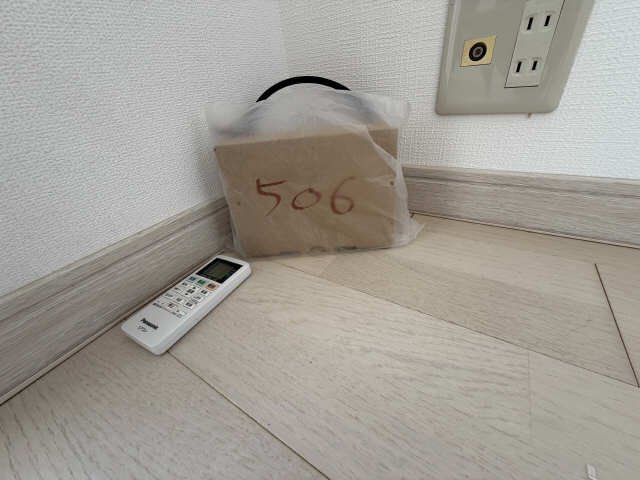 Wifi