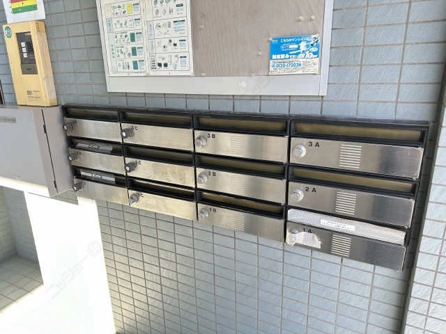集合ポスト