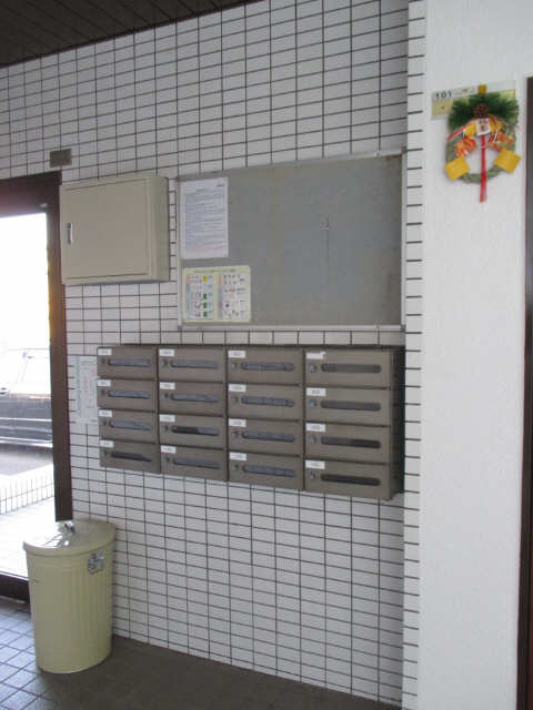 集合ポスト