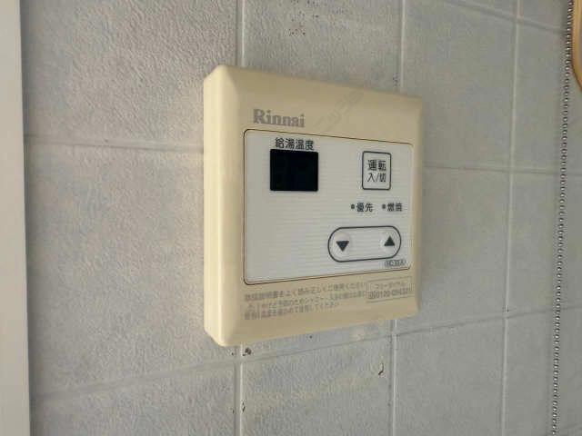給湯機