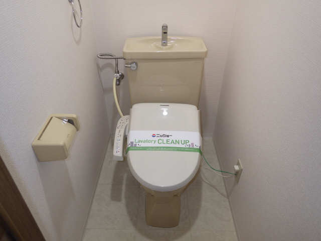 WC