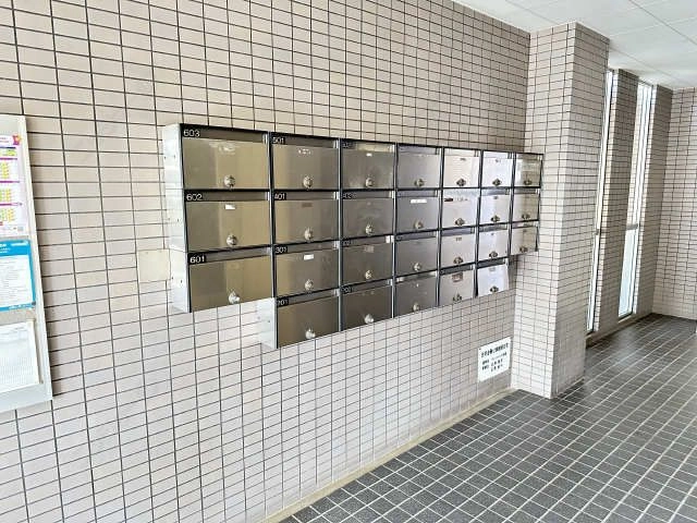 ダイヤルポス ト