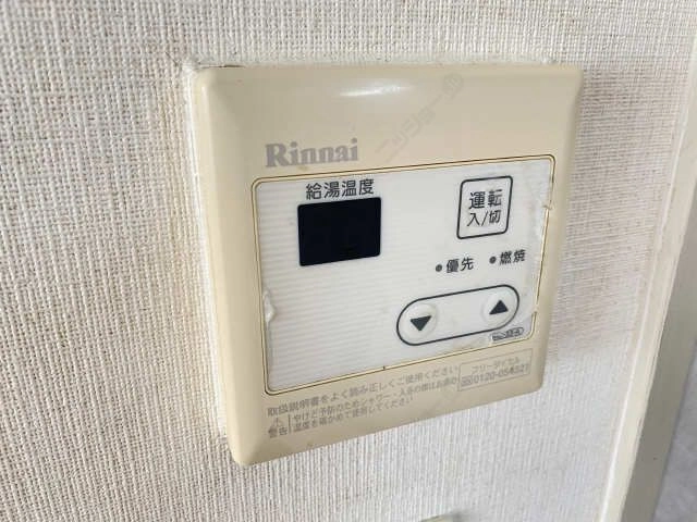 給湯器パネル