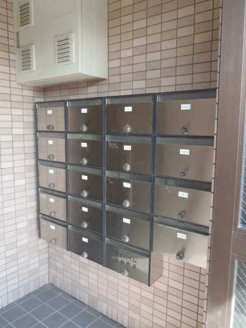 集合ポスト
