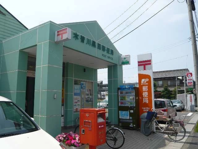 郵便局徒歩１分