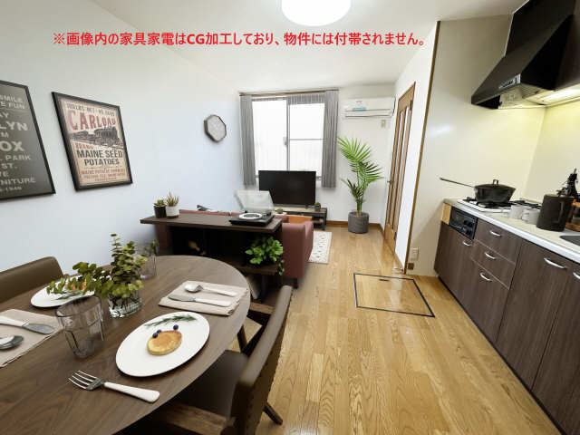 リビング-CG加工