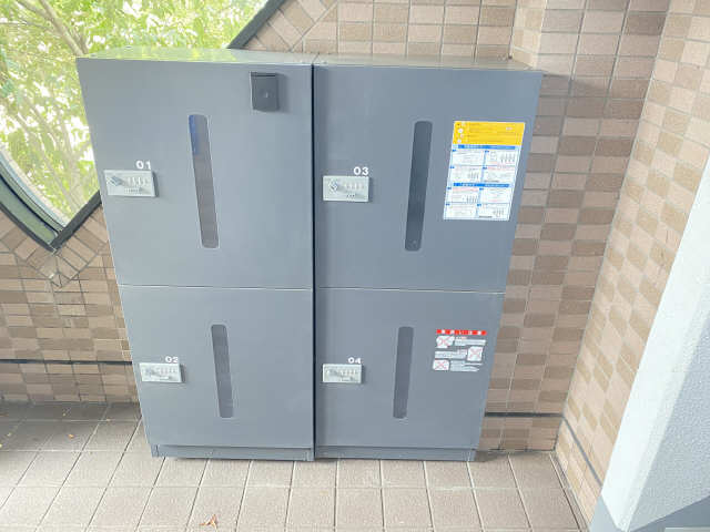 宅配BOX