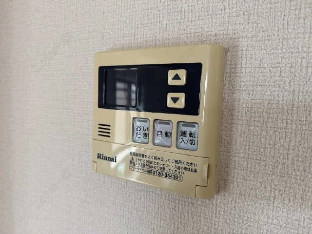 給湯パネル