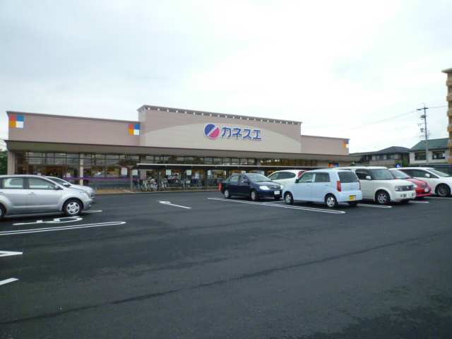 スーパー