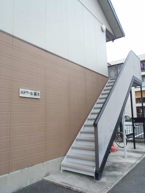 共用階段