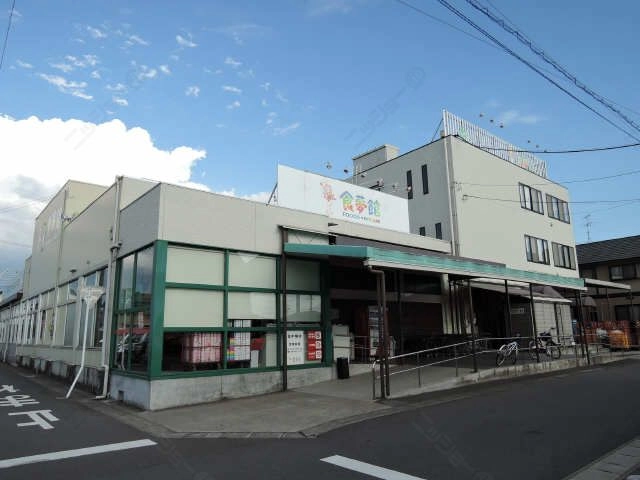 キシショッピングセンター