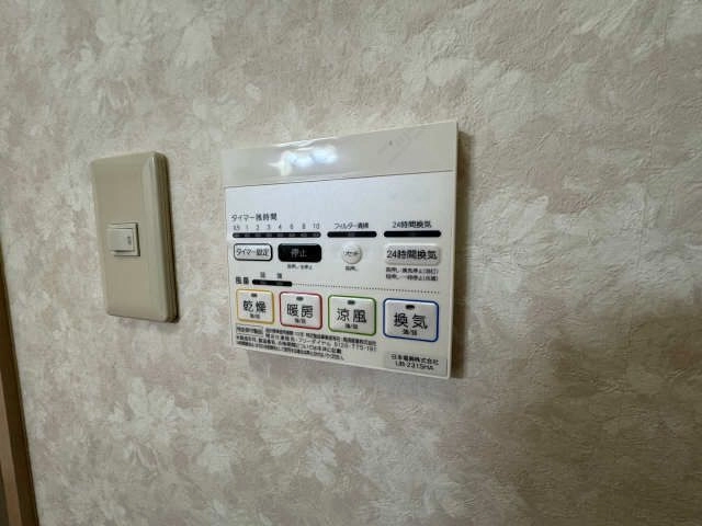 乾燥機能付浴室リモコン