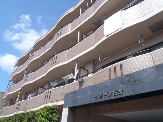 外壁