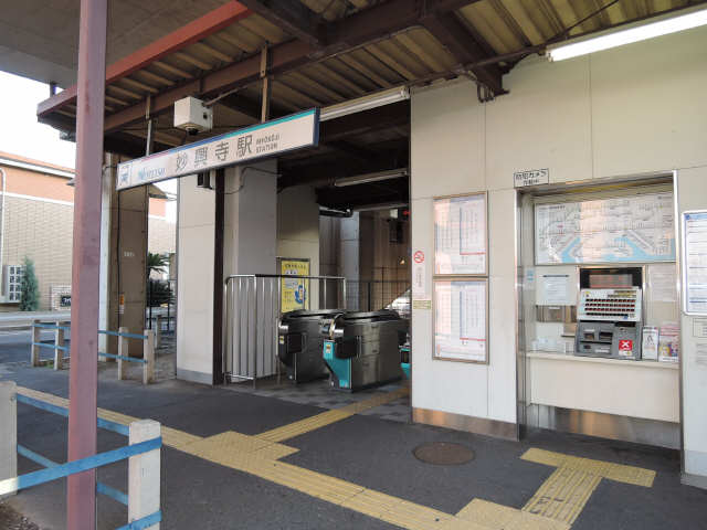 レノックスコート 3階 妙興寺駅