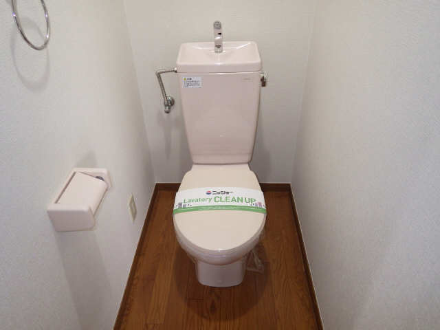 WC