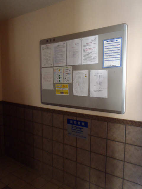 掲示板