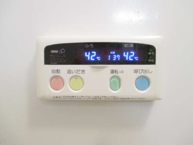 追い焚き
