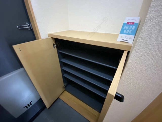 シューズBOX
