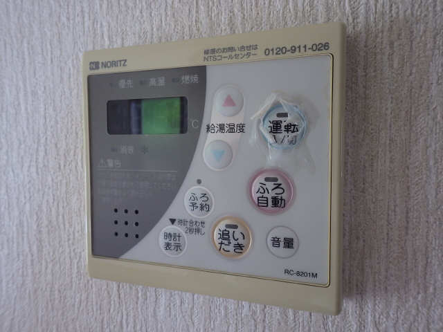 給湯リモコン