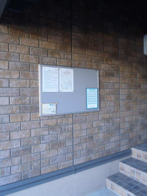 掲示板