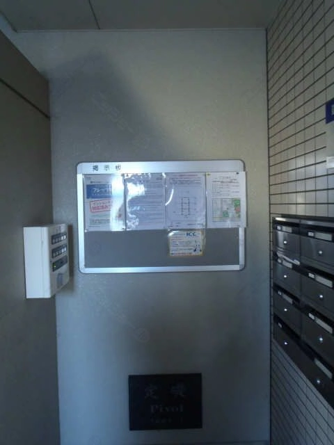 掲示板