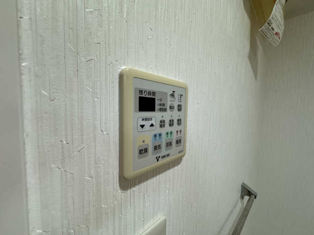 浴室乾燥機リモコン