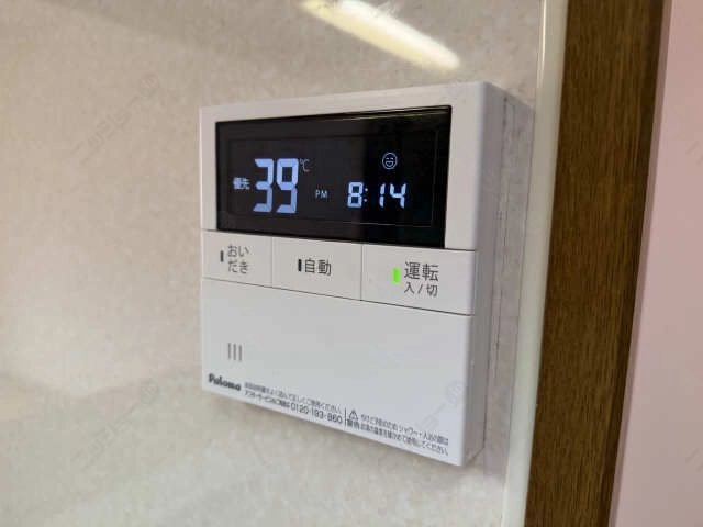 給湯パネル
