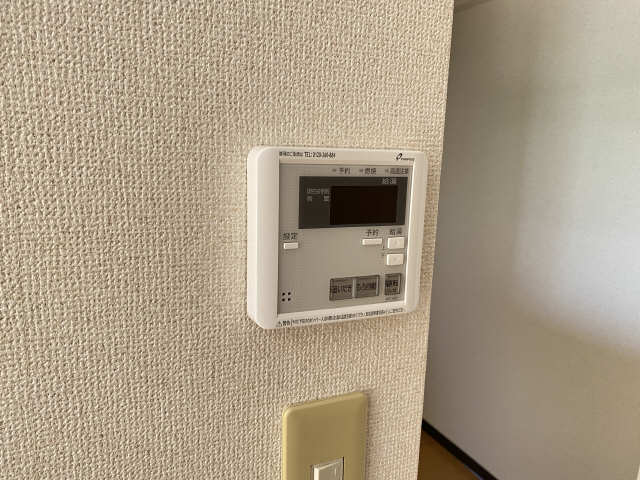 給湯リモコン