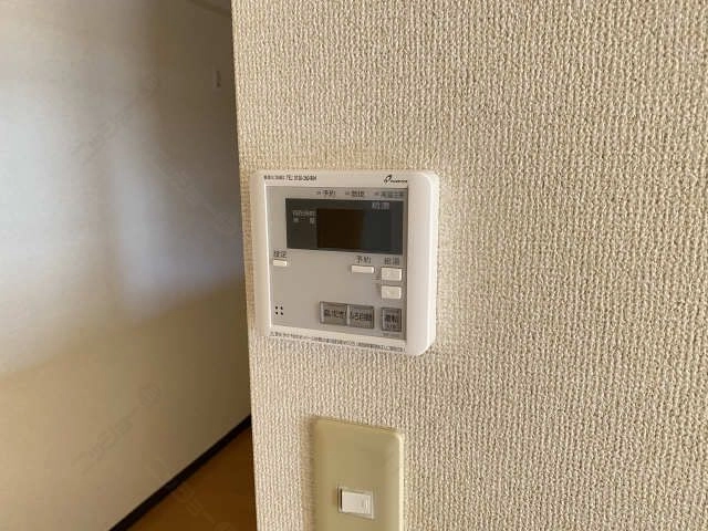 給湯リモコン