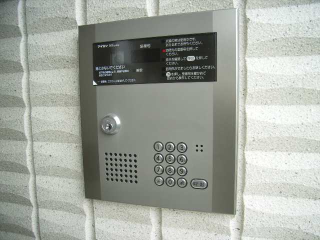 オートロック