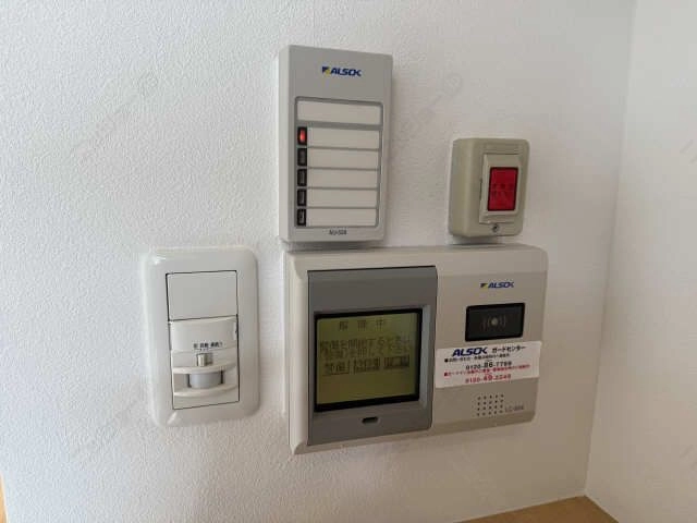 ホームセキュリティ