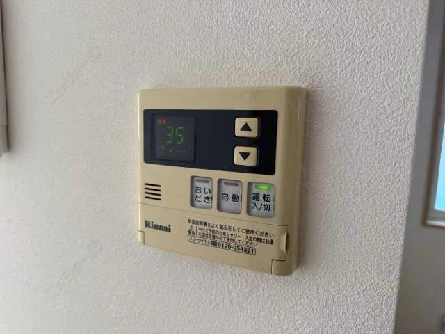 給湯機