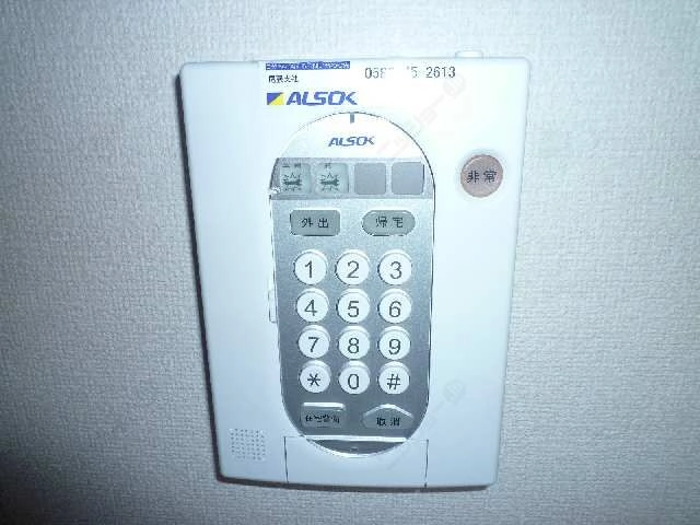 ホームセキュリティ