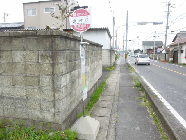 島村口バス停（徒歩１分）