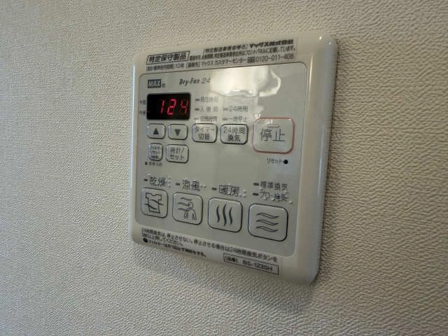 浴室乾燥機パネル