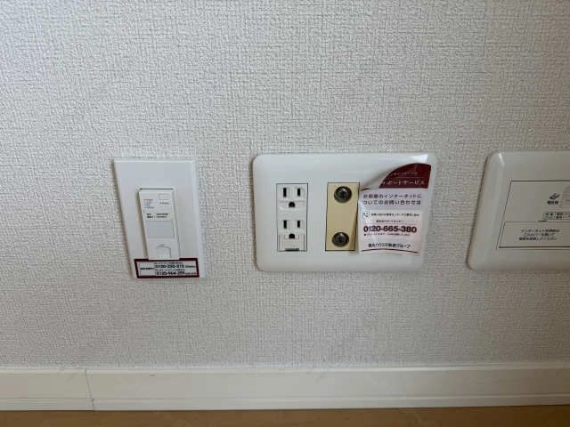 無料Ｗｉ‐ｆｉ