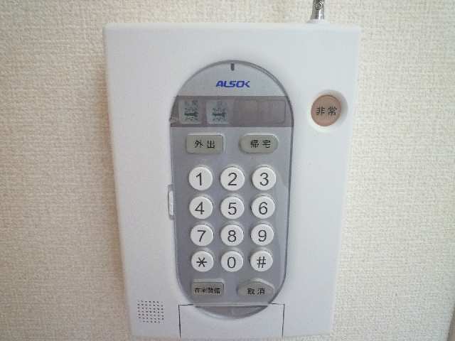 警備システム