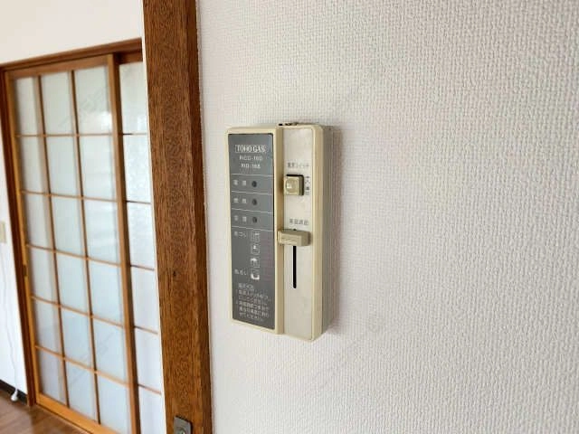 給湯リモコン