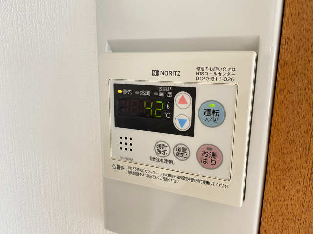 給湯器パネル