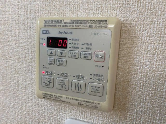 乾燥機能付浴室